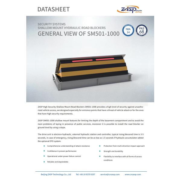 Автоматический дорожный блокировщик из углеродистой стали 7500 кг/80 км/ч Для нужд безопасности 1000 мм высота