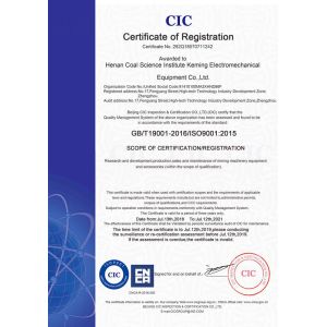 Henan Coal Science Research Institute Keming Mechanical and Electrical Equipment Co. , Ltd. Certifications