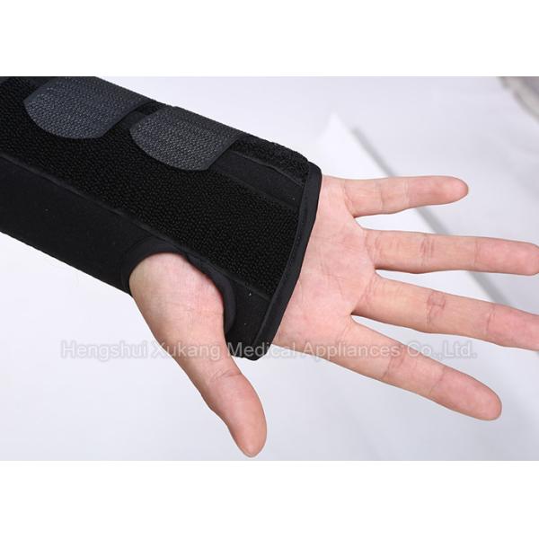 Medical Aluminum Alloy Wrist Support Brace Black Air Permeable For Left And Right