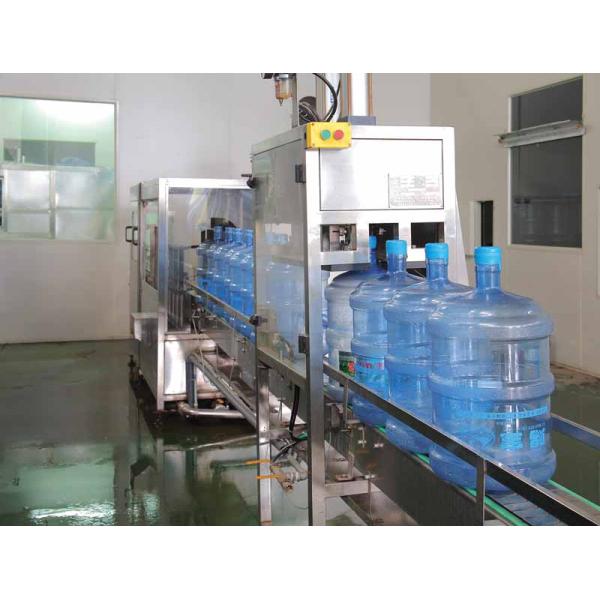 Fully Automatic 3 Gallon 5 Gallon Water Filling Machine Pure Water Production Line