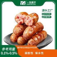 A China fornece espessantes compostos em pó de goma de konjac para produtos de carne