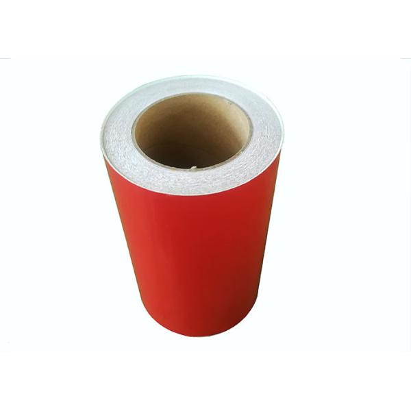 アクリル エンジニアの等級の反射に広がることの紫系統の印刷できる反射ビニール