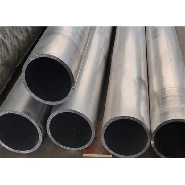 4mm 5mm Aluminium Alloy Tube Mill Finished 5086 7075 7020 6061 Alloy Tubing