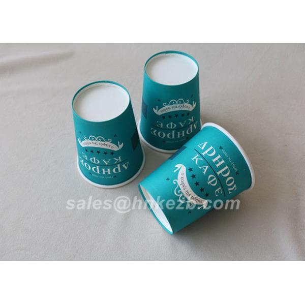 Heat - Resistant Disposable Coffee Paper Cups 8 Oz Paper Coffee Cups With Lids
