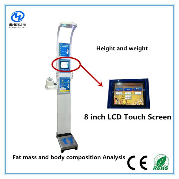 Ultrasonic height weight scales with blood pressure , temperature, fat mass  for medical  Equipment