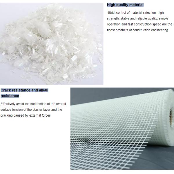 ткань сетки стеклоткани 300g/M2 1m 4*4mm для внешних стен