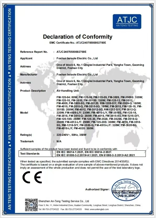 FOSHAN BEIAOLE ELECTRICAL APPLIANCES CO., LTD. Certifications