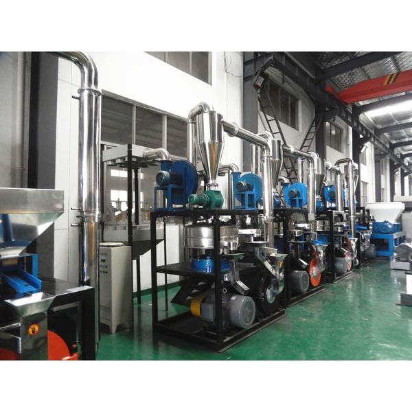 SUS304 шлифовальный станок пластиковой мельницы Pulverizer машины PE PVC PP вспомогательной пластиковый