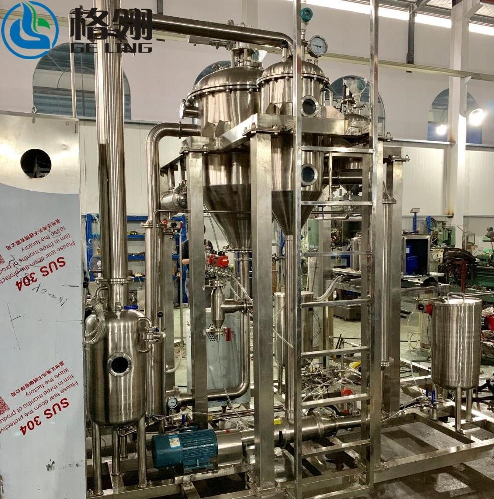 Топление пара высокоскоростного кристаллизатора DTB электрическое для максимальной эффективности