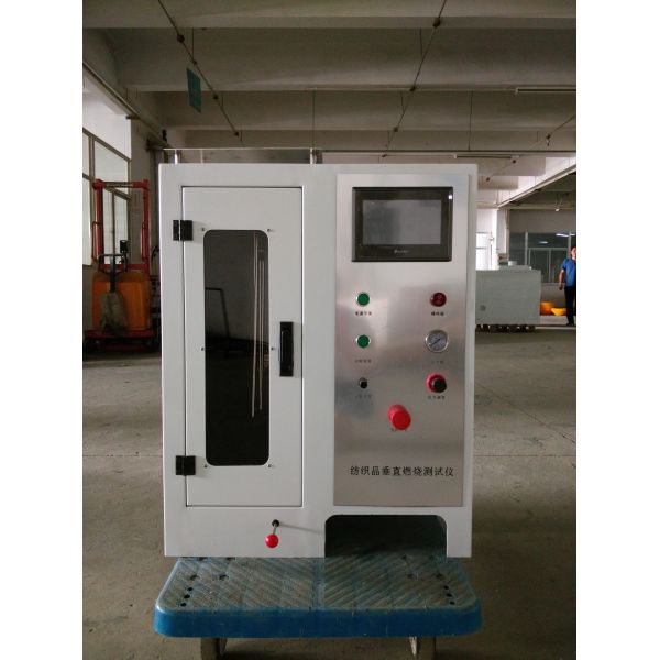 ASTM D6413 CFR 1615/1616 Vertical Burning Tester for Textiles
