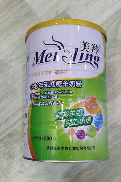 Fresh Goat Formula Elderly Milk Powder High Calcium No Sugar