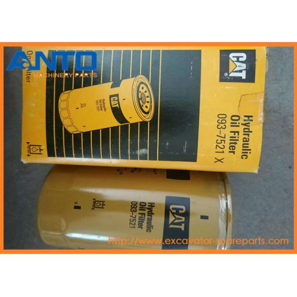 Excavator Replacement Parts 1R-0739 093-7521 5I-8670 Engine Oil Filter