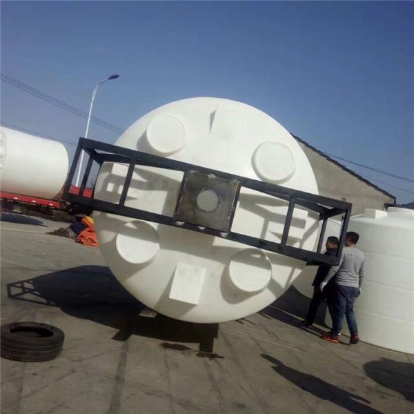 Конус сформировал части водоочистки запасные, танк дозирования химических реагентов с коническим дном