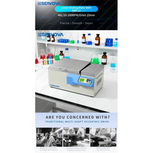 46L 100℃ Linear Shaking Water Bath Lab Equipment Recirculating Water Bath