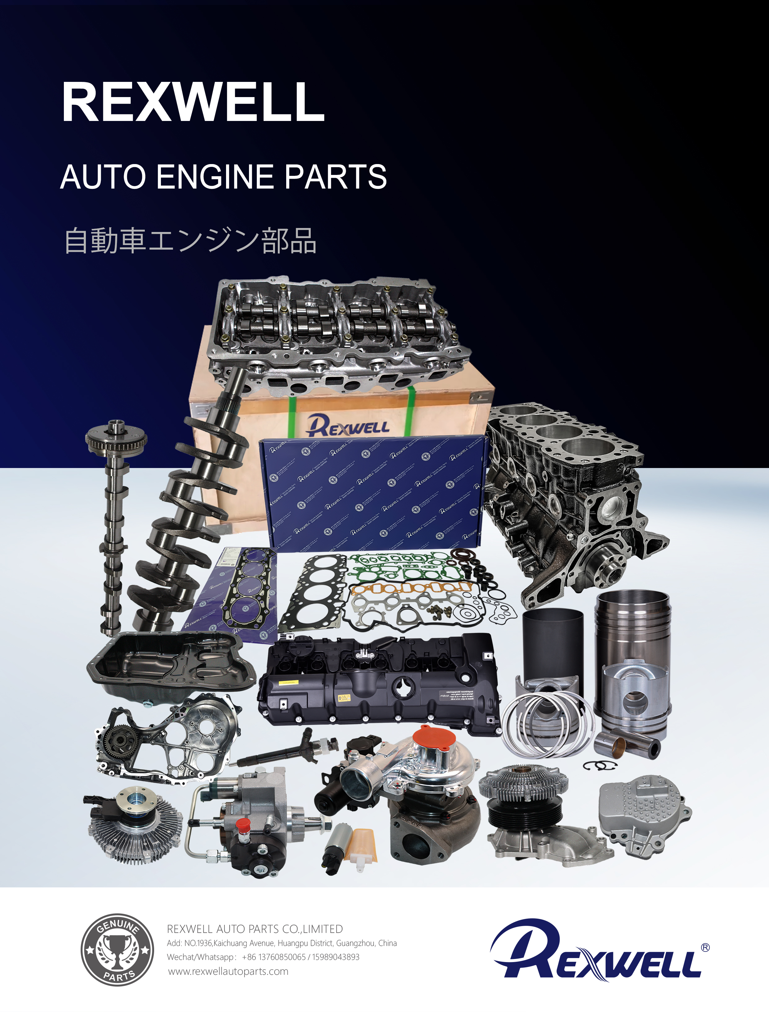 MD374408 MD374409 MD376960 23111-42000 Auto Engine Crankshaft for Mitsubishi Pajero L200 Montero 4D56T Hyundai D4BH D4BA