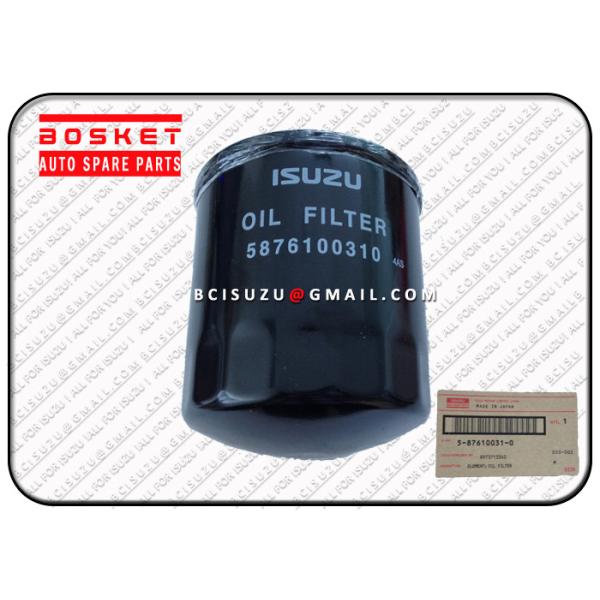 Nqr66 запасные части Isuzu фильтра для масла тележки эльфа 4hk1 стальные 5876100310 8971482700
