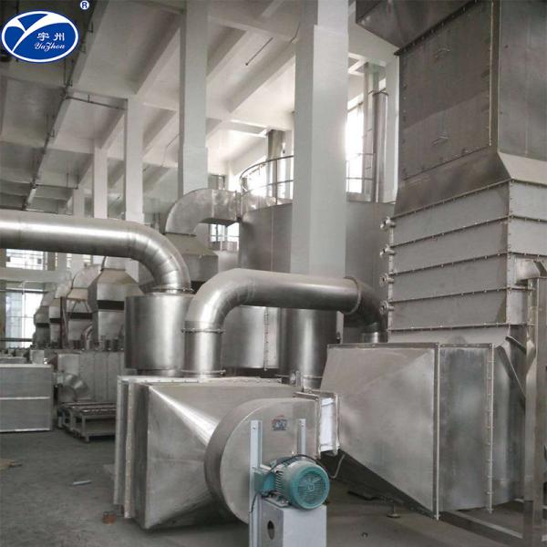 Arabic Gum Centrifugal Spray Dryer , 100-300Degree Spray Drying Equipment