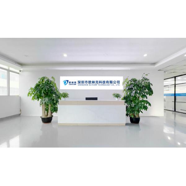 Shenzhen Olycom Technology Co., Ltd.