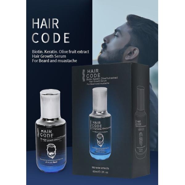 Customized Skin Booster Hair Code Beard Growth Serum Oil 100% Natural Private