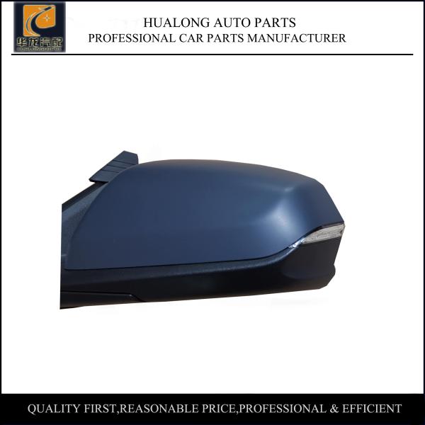Chevrolet Equinox Side Mirror