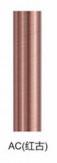 Iron Novelty Curtain Pipe Rod Finial With Electrophoresis Surface