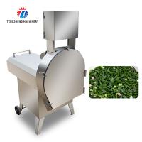 Col comercial de la cortadora de la cortadora de la cortadora del cortador vegetal multifuncional de la cantina 140KG, patata, rábano, cebolla, haba