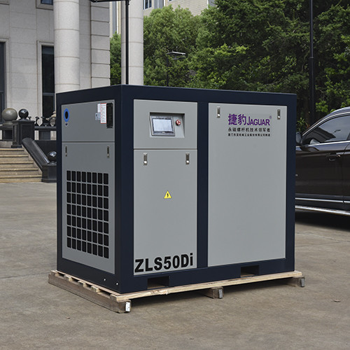 1750*1200*1450 High Volume 60HP JAGUAR 45KW Screw Air Compressor for Stationary Needs