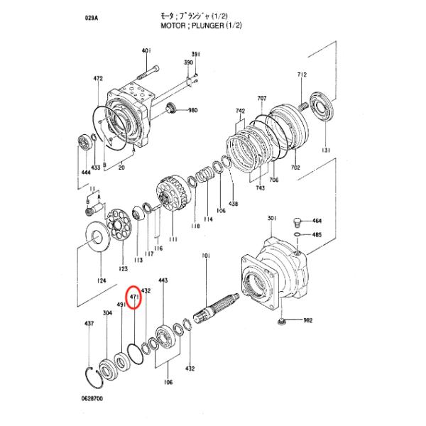 A811100 O Ring Hitachi Parts CX1000 CX1100 CX1800 CX2000 CX350DR CX500 CX500DR CX500PD CX550 CX700 CX700 JPN