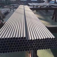 norme de BA des tuyaux 2B 8K du diamètre SS304 de 6-1200mm ou comme demande
