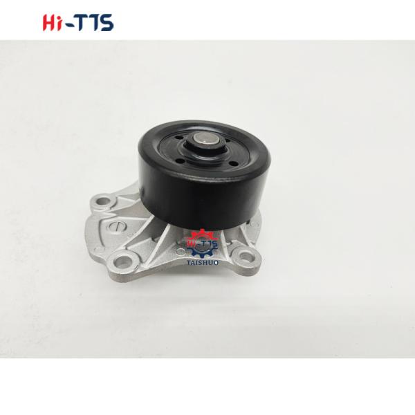 11605 Water Pump For Toyota Motor Corporation's Engine Efficiency