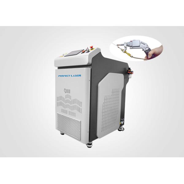 1,2 мрад / м 1070 нм 1000 Вт лазерный сварочный аппарат для металла