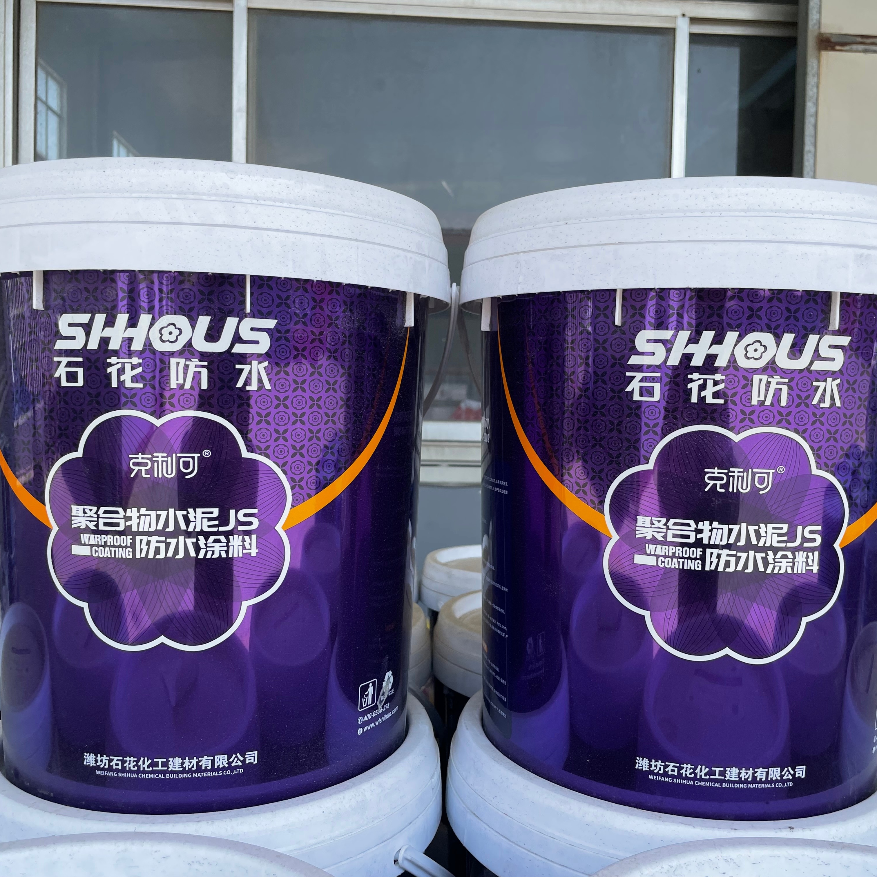 Non Toxic And Odor Safe Polymer Modified Cement Waterproofing Water Based