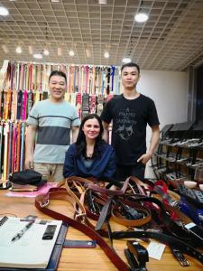 Feike Leather Products Limited