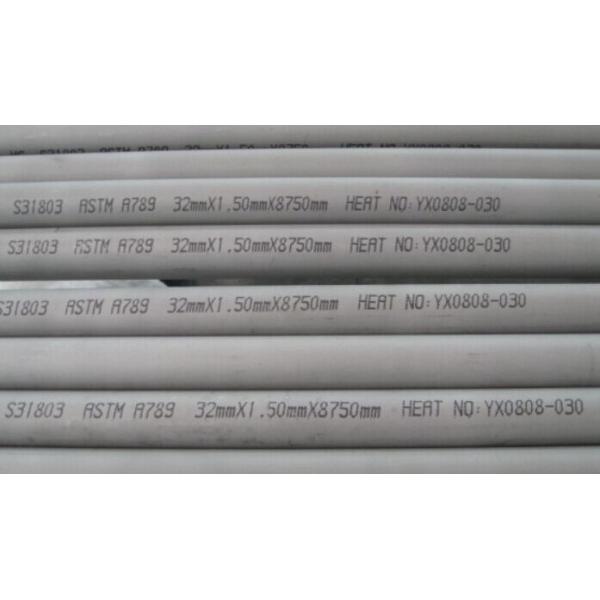 Austenitic And Ferritic SS Duplex Pipe 50mm Stainless Steel Pipe For Petroleum