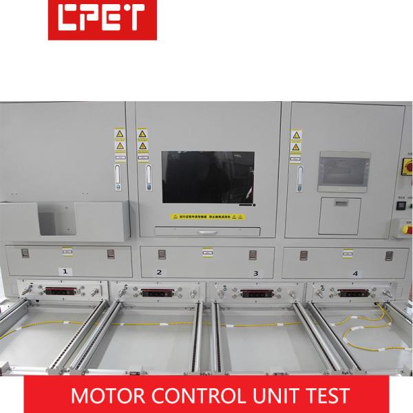 Burn In Test Equipment For Vehicle Motor Control Unit Motor Controller