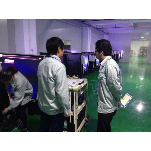 Shenzhen Iboard Technology Co., Ltd.