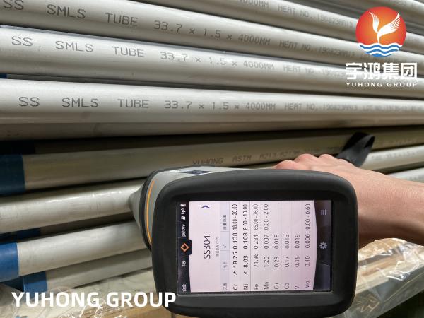 ASTM A213 TP304 304H 304L Stainless Steel Heat Exchanger Tube