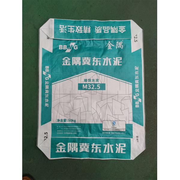 Cement Plastic PP Woven Valve Bag 20gsm With Valve Kraft Brown