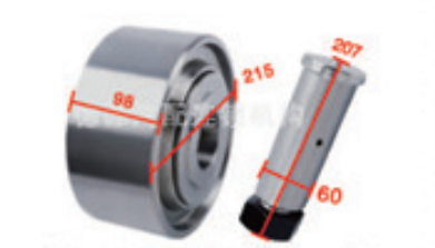 215*98/117 SHAFT 60*207 MIXER TRUCK BALL DRUM ROLLER 7312E BEARING