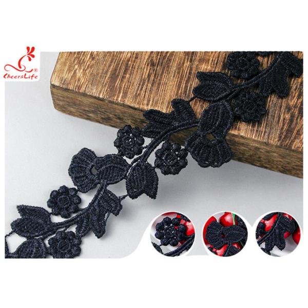 Black Floral Embroidery Edging Lace Trim Via Water Soluble With High Color Fastness Dye