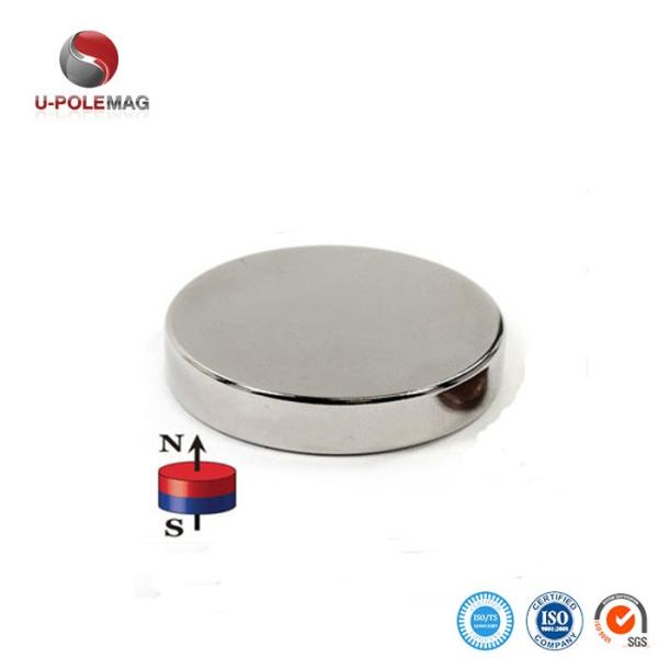 Ni-Cu-Ni Coated N35 Neodymium Magnet for Ring-shaped Earphone and Handset Speaker