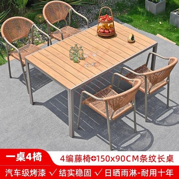 Outdoor Table And Chairs Set Waterproof And Sunproof Garden Patio Furniture Rattan Wicker Chair Combination For Villa Balcony Terrace And Open-Air Leisure
