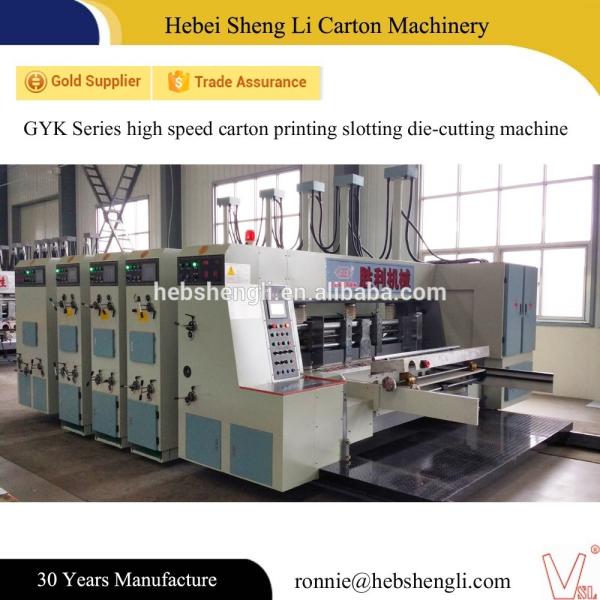 Highly Efficient Paper Board Making Machine
