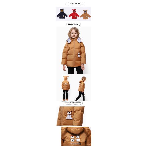 Wholesale Clothing Fashion Handsome Character Kids Down Jacket Clothes Children Parka Winter Boys Coats Sale