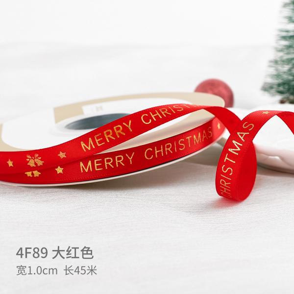 2 cm 2,5 cm fitas de Natal impressas ISO14001