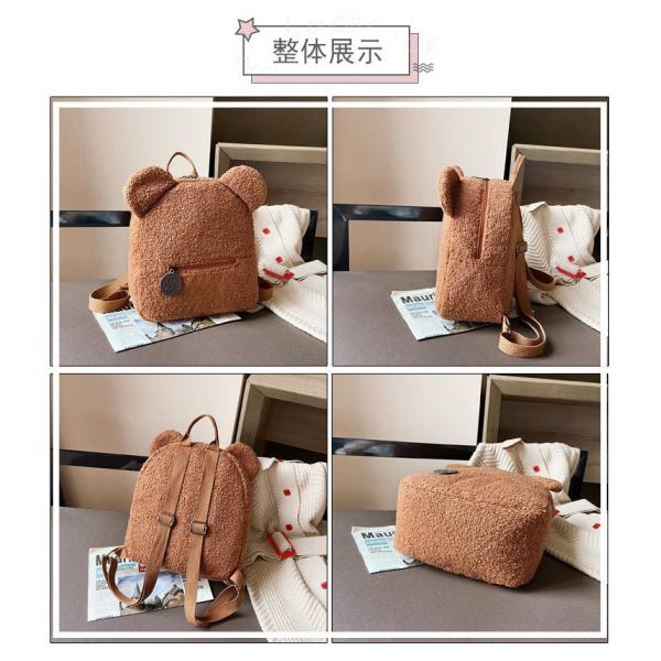 OEM/ODM Acceptable Fashion Bag School Backpack Bags Waterproof Plush Backpack for Kids