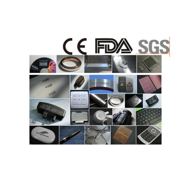 гравировальный станок лазера ювелирных изделий 1064нм с утверждением КЭ программного обеспечения ЭЗкад