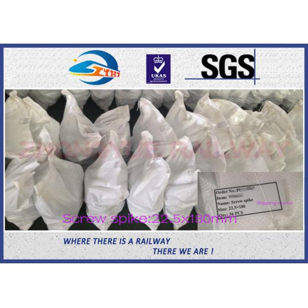 M24 X 214mm Railway Sleeper track spikes or screw spikes With HDG coatings