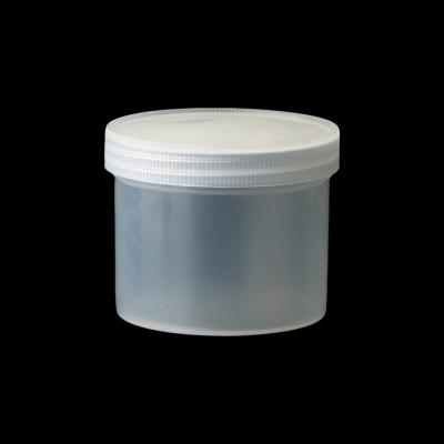 CY-250 Plastic Container Jars With Lids