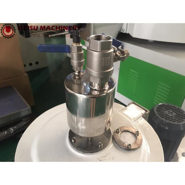 Машина зерен 7.5Kw 80Kg/H порошка лаборатории пластиковая смешивая